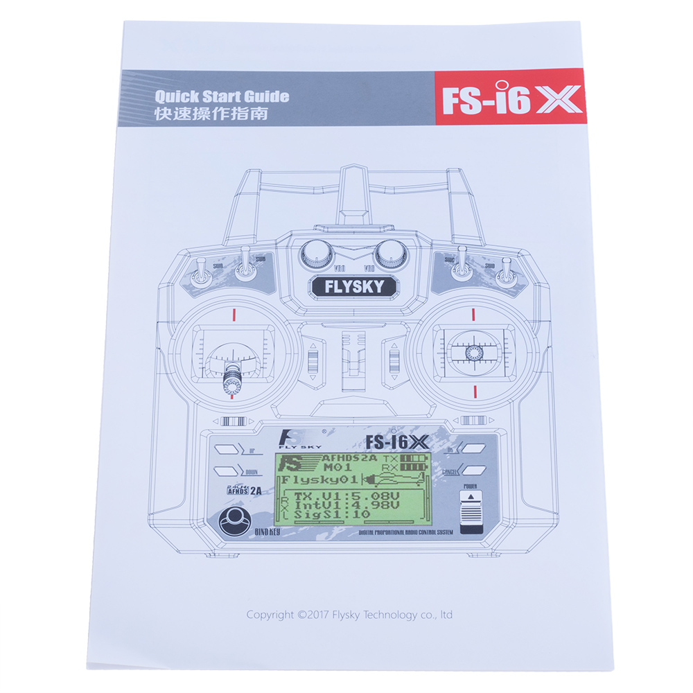 Апаратура радіокерування Flysky FS-I6X Mode2 з X6B приймачем RC-002