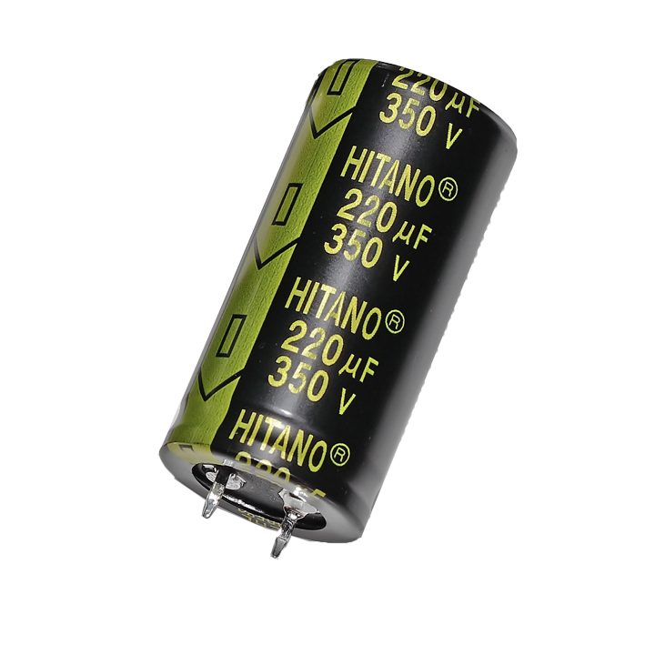 470uF 450V EHL 35x50mm (EHL471M2WBA-Hitano) (електролітичний конденсатор)