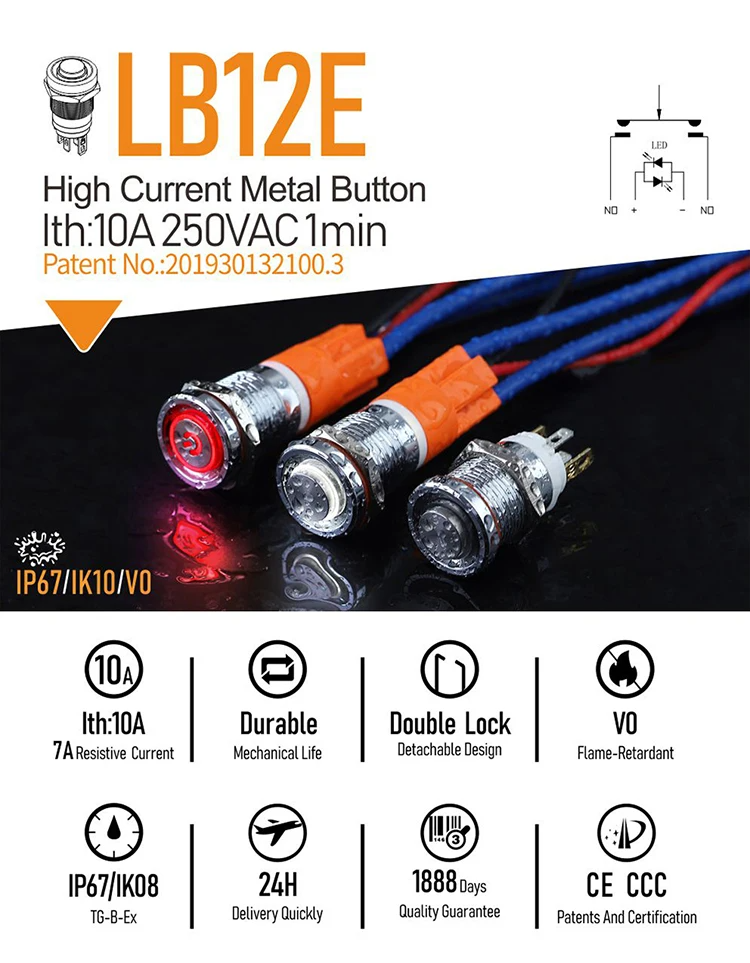 Кнопка LB12E з червоною підсвіткою: кільце+символ, 5-24В, з фіксатором
